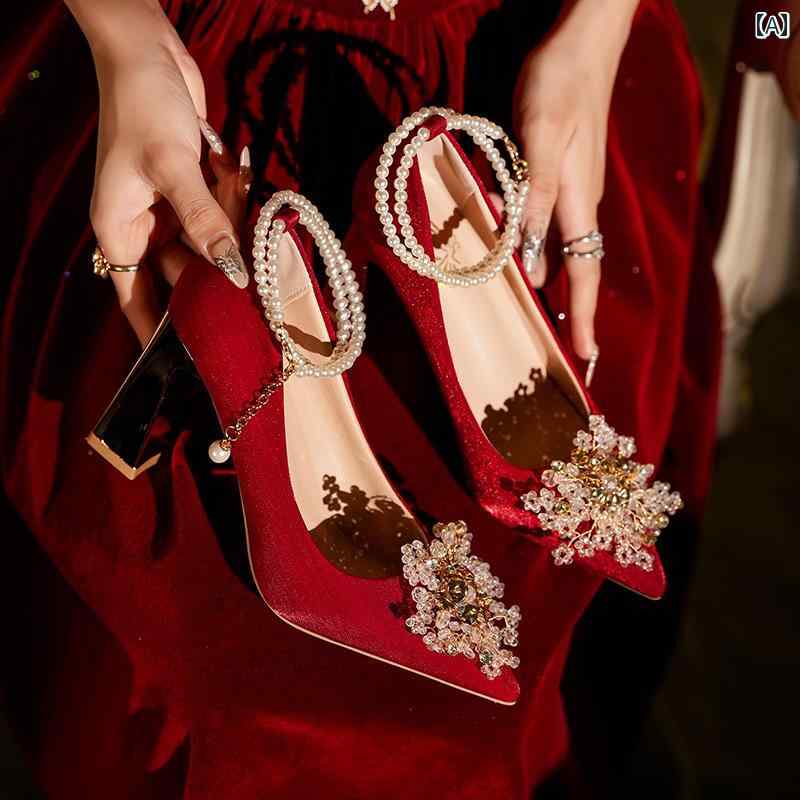 ハイヒール パンプス レディース シューズ オールシーズン ポインテッドトゥ ウェディング パーティ ワンタッチ バックル ラインストーン セクシー