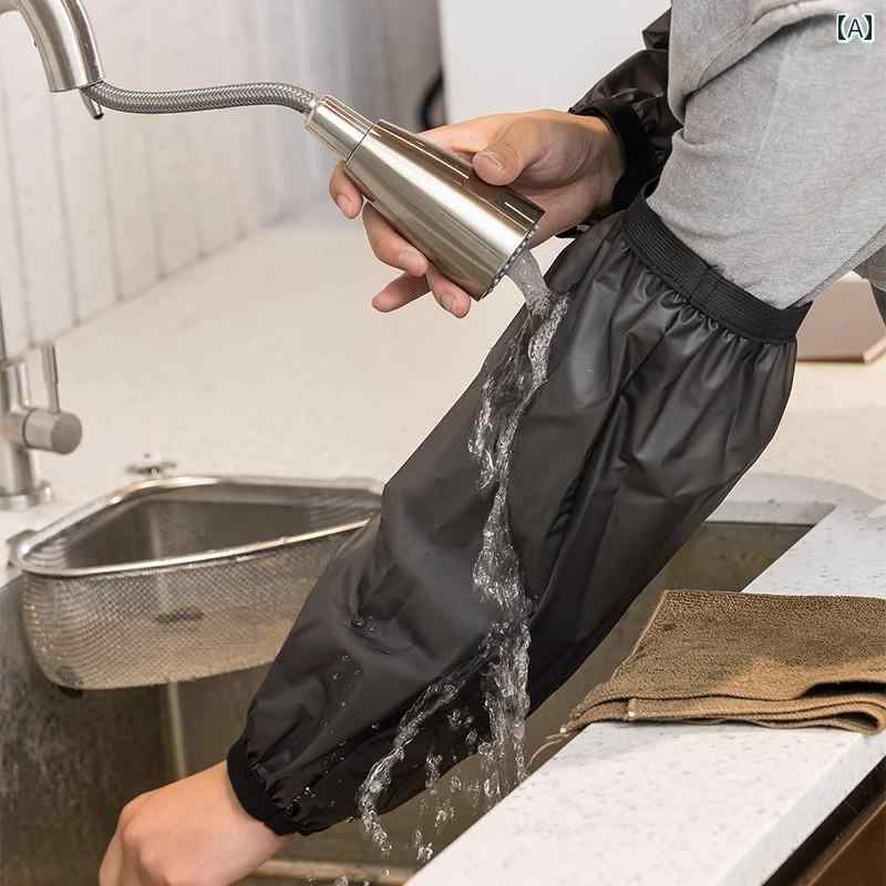 キッチン 腕カバー 制服 ユニフォーム 作業着 ワークウェア アームカバー 防水 耐油 水産 水仕事 メンズ レディース ユニセックス 秋冬