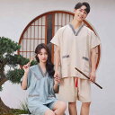 マッサージ スーツ 温泉 サウナ ウェア インナー ズボン ナイト ルーム パジャマ パンツ トップス セット 衣料品 メンズ レディース兼 ユニセックス