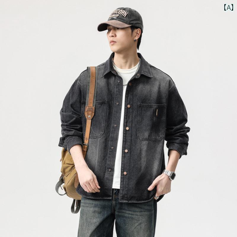Denim Jacket - メンズ デニム ジャケット アウトドア アメリカン レトロ ダメージ 加工 グラデーション デニムジャケット シンプル 快適 ファッション