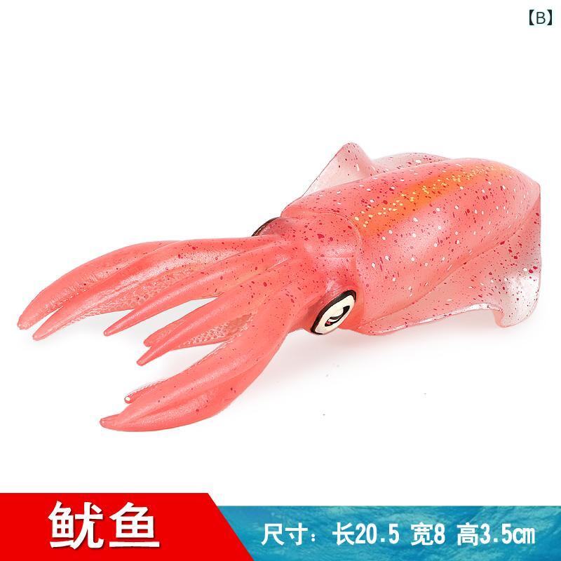 セキュアデポのフィギュア 生き物 おもちゃ ユニーク 軟体動物 玩具 子供 海中 静動物 プレゼント チック キッズ 海洋生物 イカ｜アングル2