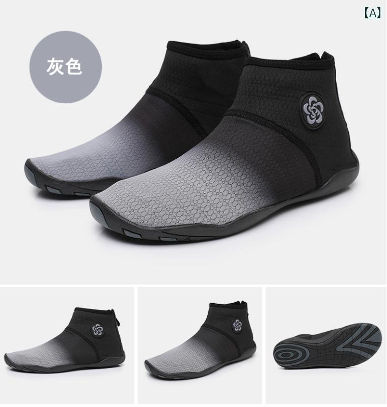 ビーチ シューズ メンズ レディース 屋外 リバー トレース シューズ ビーチ 速乾 ウォーターシューズ ..