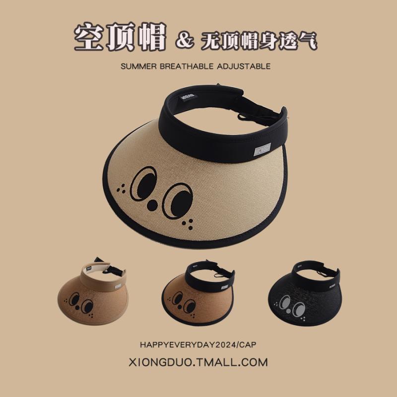 ベビー キッズ 帽子 サンバイザー ハット 夏 子供 空 つば広 日焼け防止 男の子 日よけ 屋外 旅行 女の..