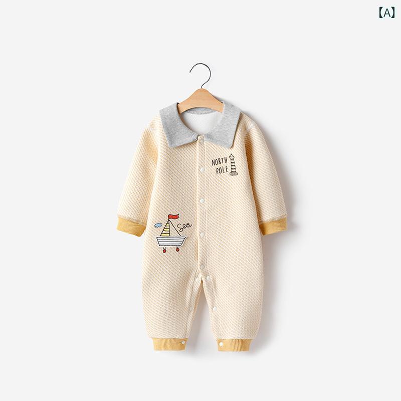 Coverall - ロンパース かわいい 赤ちゃん 秋 服 新生児 ワンジー 春秋 ホーム ウェア 男子 女子 外出着