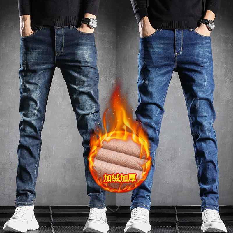 ジーンズ メンズ デニム おしゃれ Gパン カジュアル 秋冬 防寒対策 厚手 暖かい ジーンズ メンズ シンプル スクラッチ ブラック ブルー スリム ロングパンツ