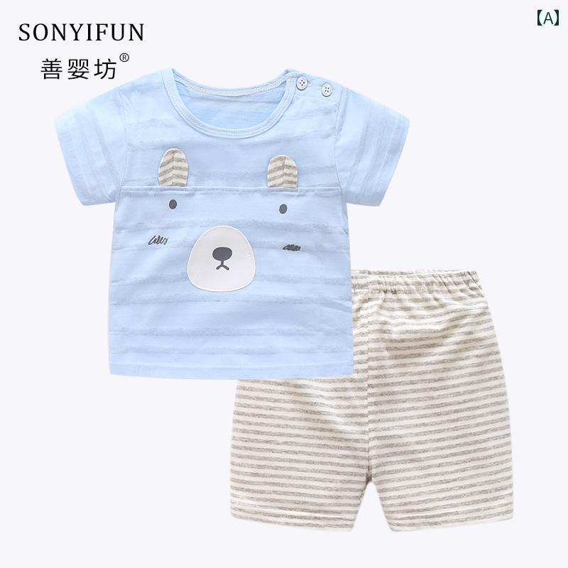 �٥ӡ� �� ���ޡ������� �ä��� �Ļ� �Ҷ� Ⱦµ ���� ������ �˽� �� 2�� ���å� ���ץ�å� ������