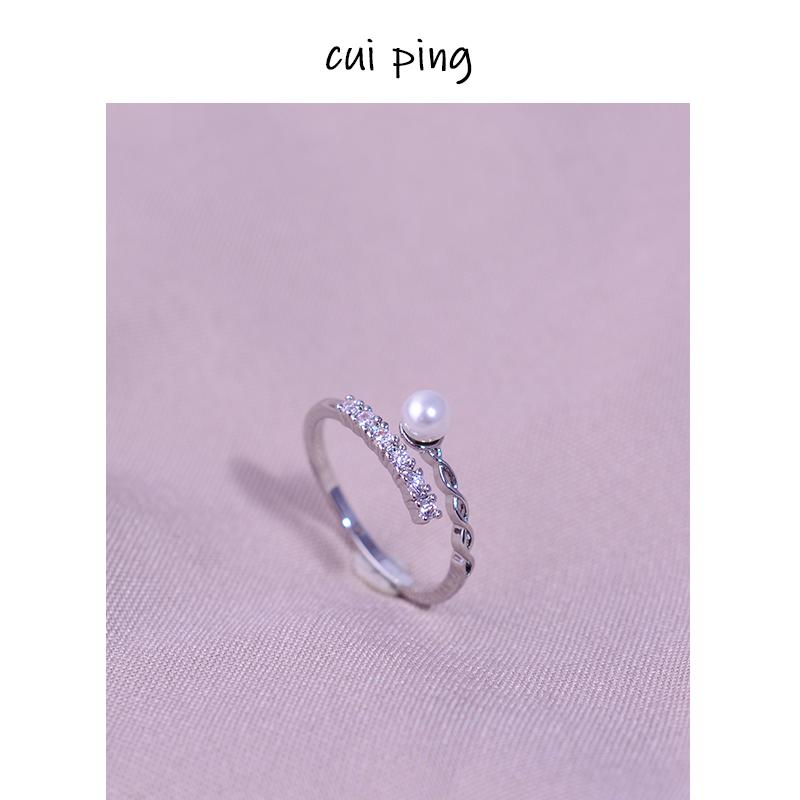 レディース 指輪 S925 スターリングシルバー ツイスト パール オープン リング ファッション ハイエン..