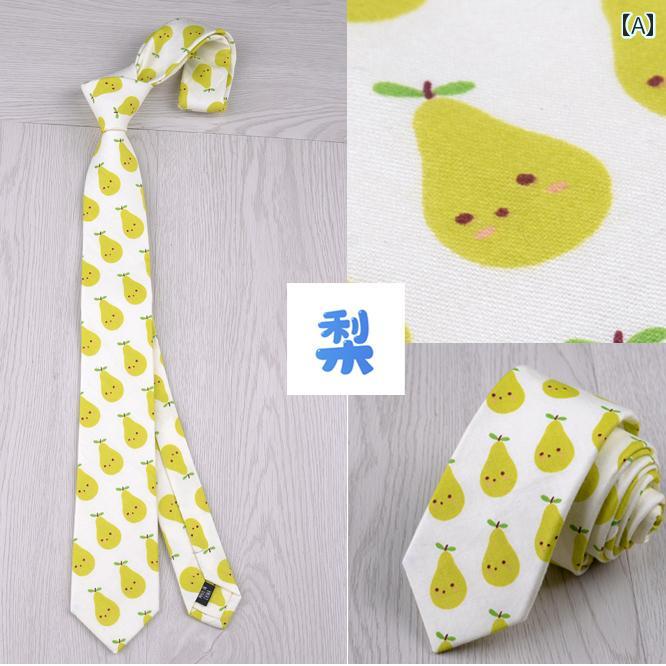 ネクタイ メンズ フォーマルファッション ネクタイ レディース 学生 韓国 ネクタイ レディース イン ファッション 花婿 ネクタイ
