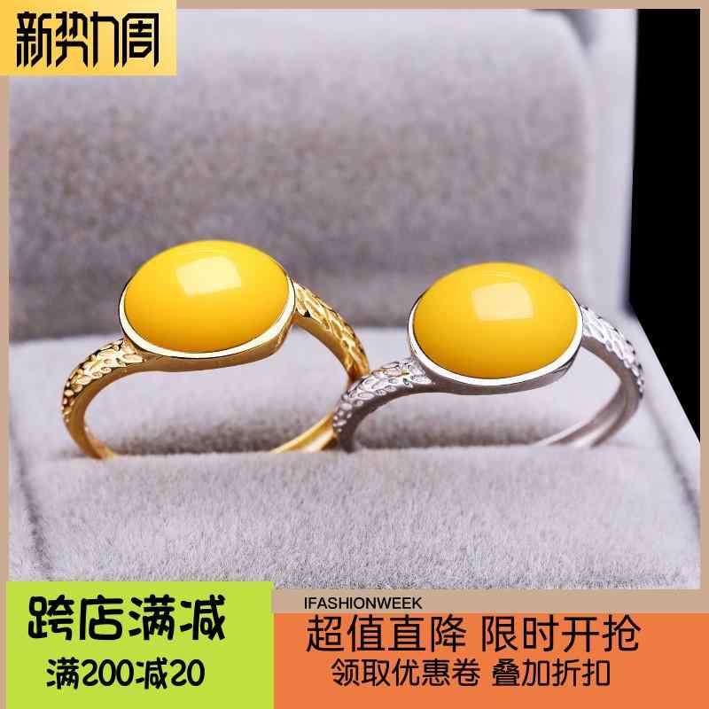 指輪 空枠 リング 空 シルバーリング ホルダー DIY 手 象嵌 翡翠 リング レディース リングホルダー 8 * 10