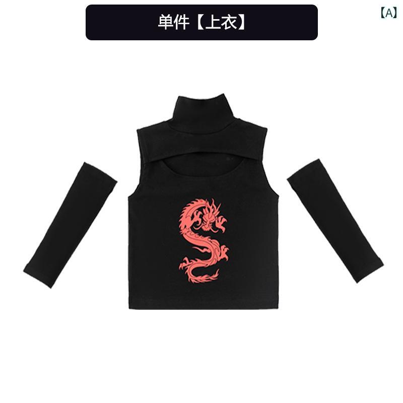 樂天商城 - 子供服 女の子 シャツ パンツ スカート セット コスチューム 衣装 ヒップホップ ストリート系 パフォーマンス クール ダンス ユニフォーム ホームウェア