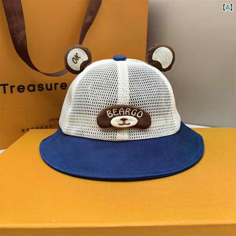 幼児 ベビー 帽子 春夏 バケットハット 通気性 薄手 男の子 女の子 クマ かわいい キッズ 子供 バケハ ..