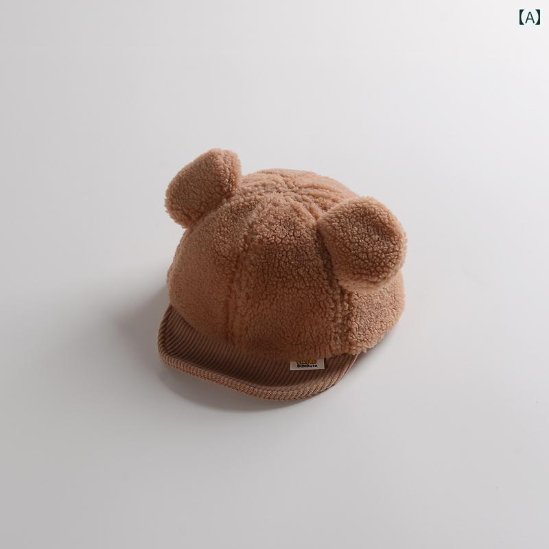 セキュアデポのキッズ ベビー ウール帽子 耳 かわいい 帽子 春秋 男の子 柔らかい つば ぬいぐるみ ひさし 帽子 日焼け防止 帽子 女の子 帽子 秋 約8か月24ヶ月赤ちゃん頭囲4448CM範囲｜アングル2