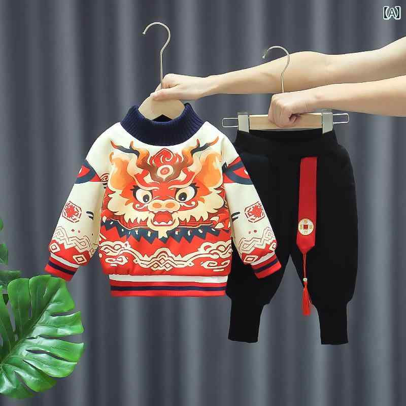 ドレス 漢服 子供服 かわいい 民族衣装 COS チャイニーズ スタイル 男の子 挨拶 服 冬 中華 1歳 子供 赤ちゃん 唐 スーツ お祝い 服