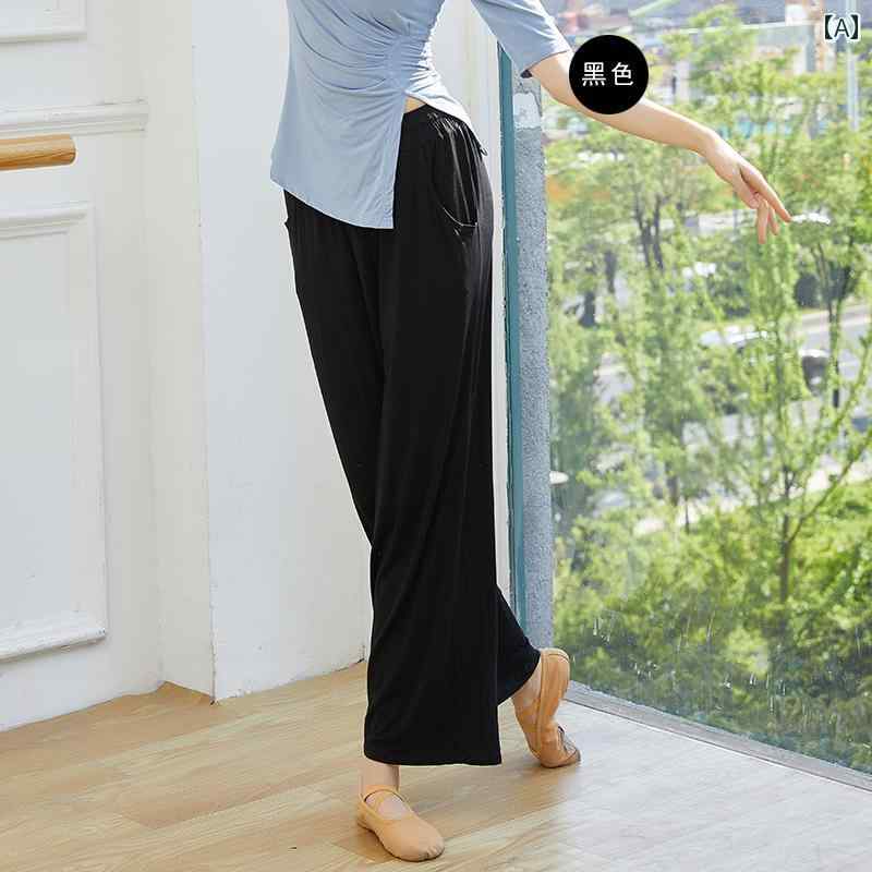 パンツ レディース モーダル ダンス レディース プラクティス ポケット ゆったり ワイド レッグ 中国 ..