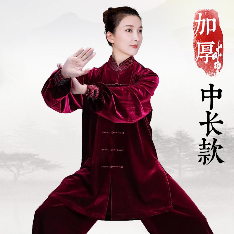 レディース 秋 冬 太極拳 スーツ 体操服 武術 武道着 トレーニング ウェア マーサージ師 ユニホーム カンフー ハイエンド ゴールド ベルベット 太極拳 練習 スーツ 厚手 ロング 服