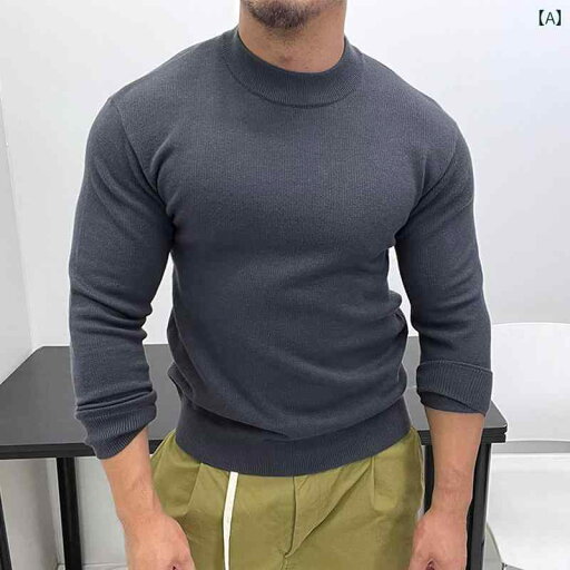 メンズ ファッション スリムフィット 体型 美しく 見せる 柔らかく チクチク しい キャンディーカラー ストレッチ性 コットンセーター 筋肉質 セーター 秋冬 暖かい メンズ ファッション スリムフィット 体型 美しく 見せる 柔らかく チクチク しい キャンディーカラー ストレッチ性 コットンセーター 筋肉質 セーター 秋冬 暖かい