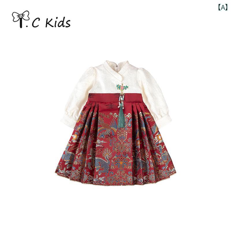 Kids' Dress, Horse Face Skirt, Girls' Hanbok, Child, 1 Year Old, Girl, Baby, Spring/Autumn, Tang Dynasty Suit, Spring