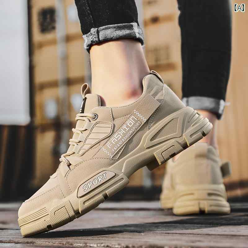 メンズ 夏 紳士靴 ブーツ スポーツ レジャー アウトドア 登山 労働 保護 靴 作業靴