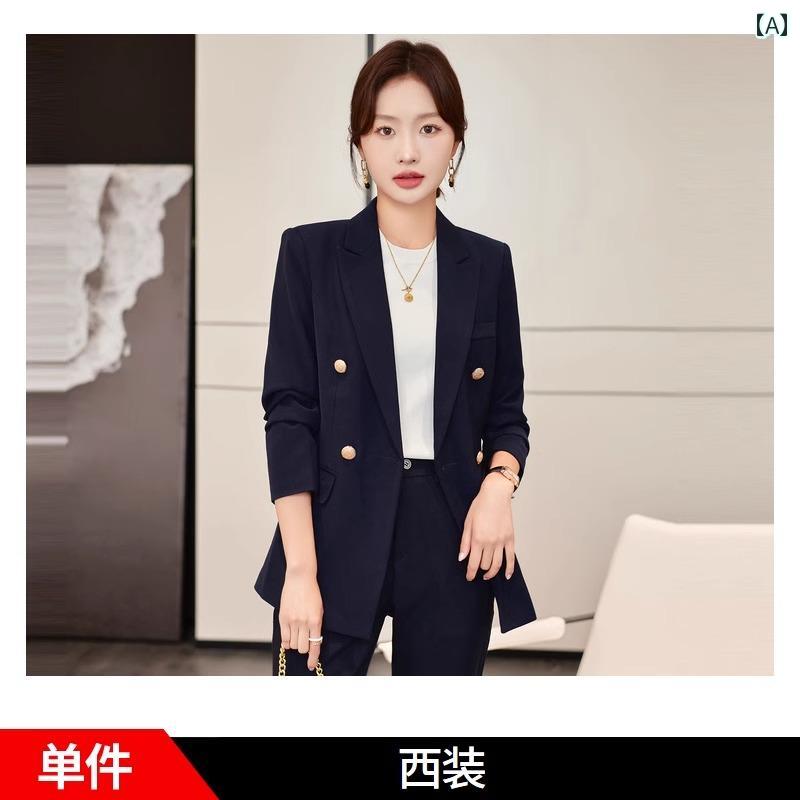 レディース スーツ カジュアル スタイリッシュ 大人 紺 ブレザー 春 面接 公務員 フォーマル 豪華感 スーツ セット スリム フィット