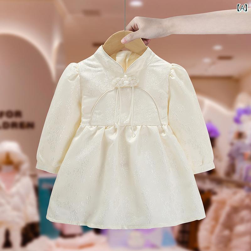 ドレス キッズ ウェア 子供 チャイナ 春秋 ガールズ バックル 中華 プリンセス 幼児 赤ちゃん 春