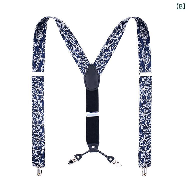メンズ サスペンダー クリップ ストレッチ X字型 ファッション ショルダーストラップ 英国紳士風 ビジネス カジュアル スマート ブリティッシュ ペイズリー柄