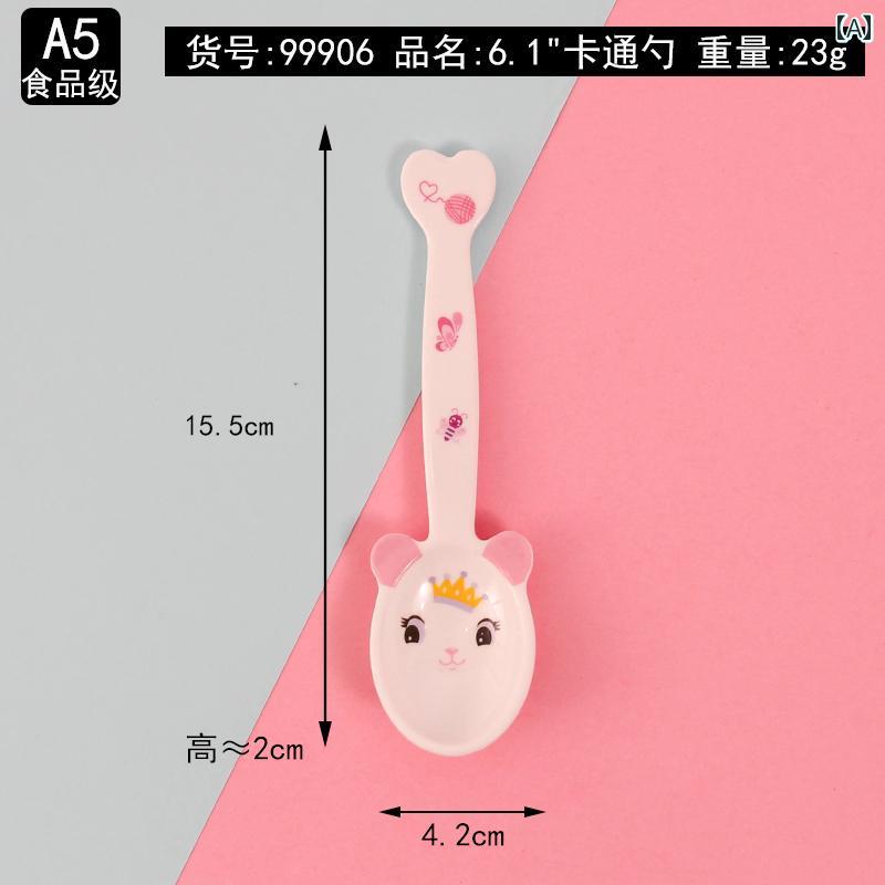 子供 スプーン かわいい ベビー トレーニング 離乳 柔軟先端 食洗機 耐熱 使い 持...