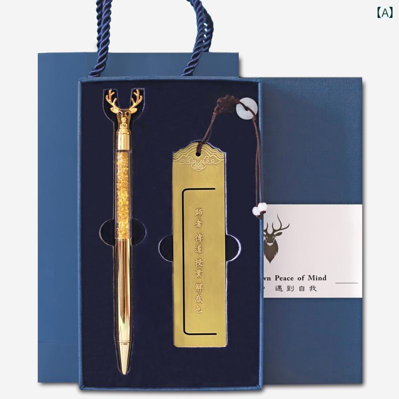 中国 し 読書 真揄 サイン ペンセット 銅 ブックマーク チャイナ風 レトロ 贈り物 お祝い メンズ レディース メンズ レディース シンプル オシャレ 装飾品 企業贈呈 記念品