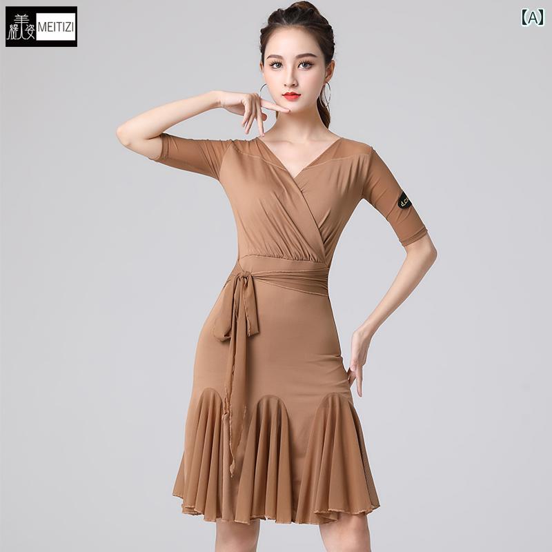 レディース ラテン ダンスウェア 大人 プロ ダンサー 練習着 ハイエンド 社交 ダンス ドレス