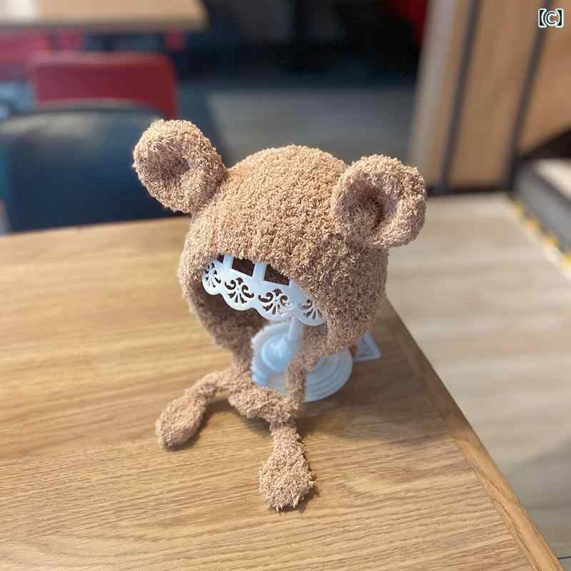 キッズ 帽子 かわいい 新生児用 赤ちゃん 秋冬 幼児 ウール 女児 赤ちゃん用 キュート 耳保護 暖かい