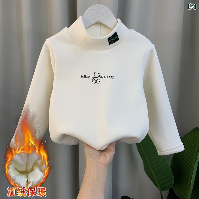 子供服 トレーナー タートルネック スウェット フリース 暖かい 秋冬 厚手 クール カッコイイ 通学 通..