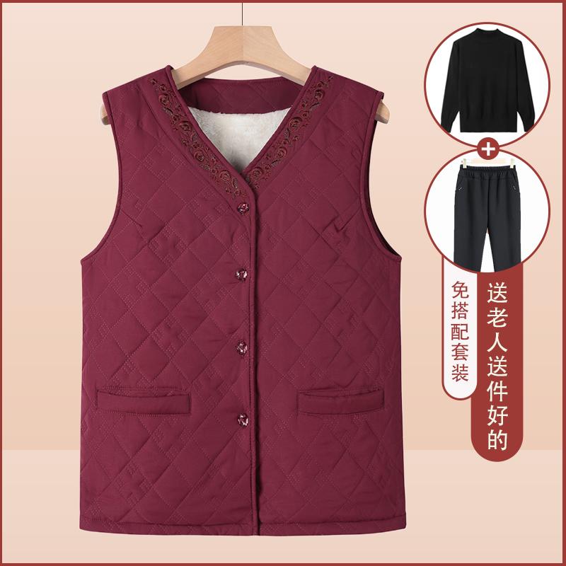 ベスト 裏起毛 暖かい 秋冬 大きめサイズ カジュアル お買い物 ルームウェア ギフト レディース ファッション