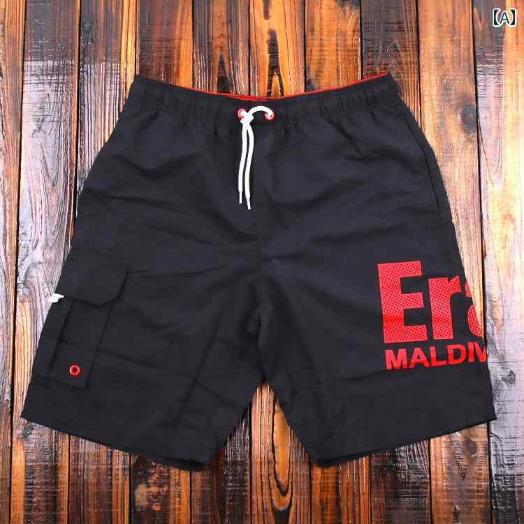 メンズ カジュアル パンツ ビーチ 海パン 水着 海水 プール 海水浴 サーフィン スポーツ xia 速乾 イン ショート 無地 海辺 休暇 大型