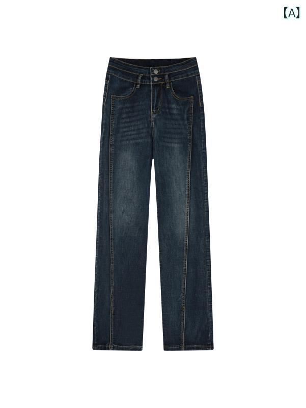 レディース デニム ストレートパンツ 韓国 おしゃれ 細見え 脚長 ハイウエスト アップ 快適 快適 イベント フェス レジャー アウトドア 女子会 旅行 普段着 パフォーマンス ダンス