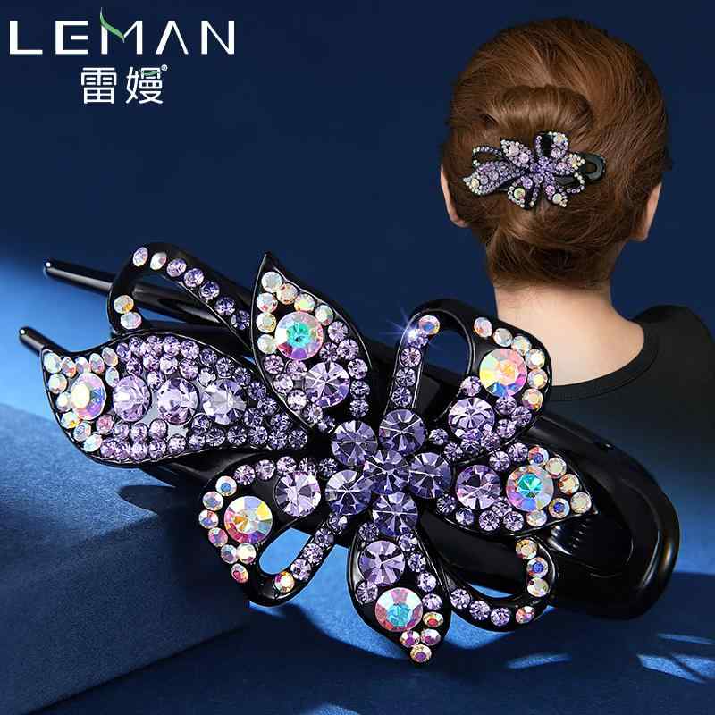 �إ� ���������꡼ �إ��ԥ� ��Ƭ�� ����Υϥ� �إ��ԥ� ȱ �ܥ�塼�� �ޥ�� �ץ졼�� �إ� �饤�󥹥ȡ��� �ޥ��� �إ� ����С� �����塼���� �ե���...