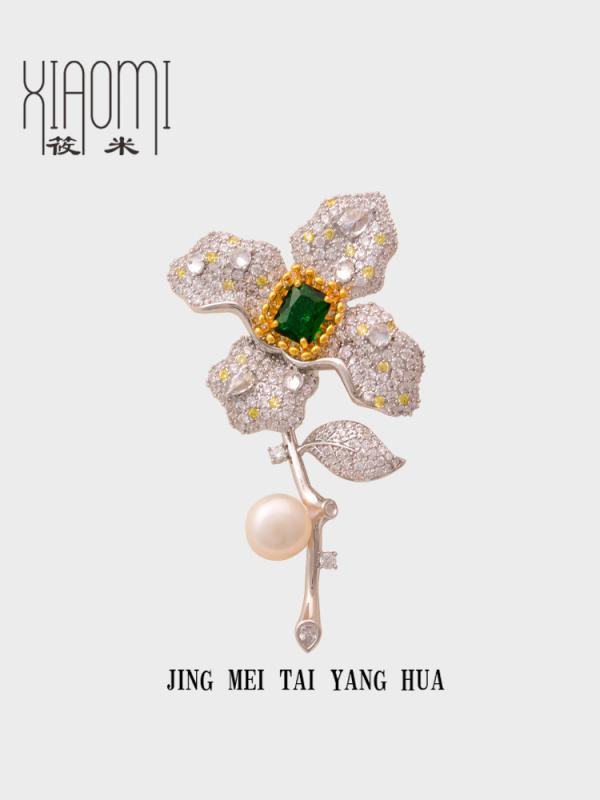 コート レディース ブローチ 大人 かわいい 襟ピン 胸飾り ベゴニア 花 レトロ ハイエンド ピン スーツ 襟 マッチ ハイエンド ギフト