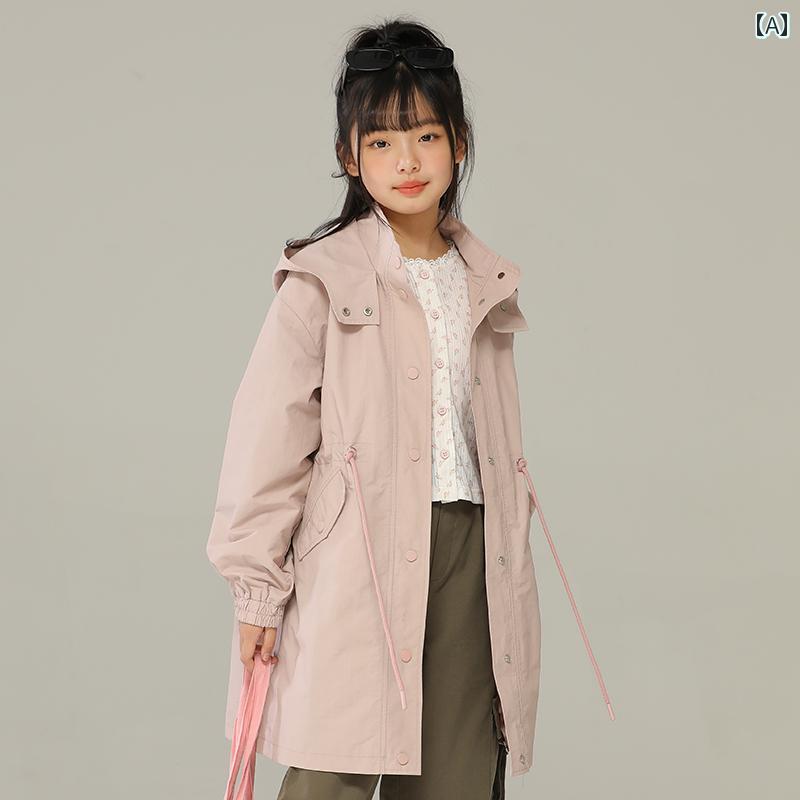 ジャケット トップス 子供服 アウター カジュアル シンプル 普段使い キッズ 女の子 春秋 レンコン ピンク ベルト ウインドブレーカー 子供 作業着 スタイル フード付き ロング