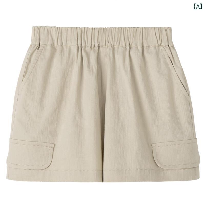 パンツ ハーフパンツ キッズ 子供服用 アプリコット ショーツ 夏 カジュアル ミッド ベビー 五分丈 男の子 女の子 ワイド レッグ