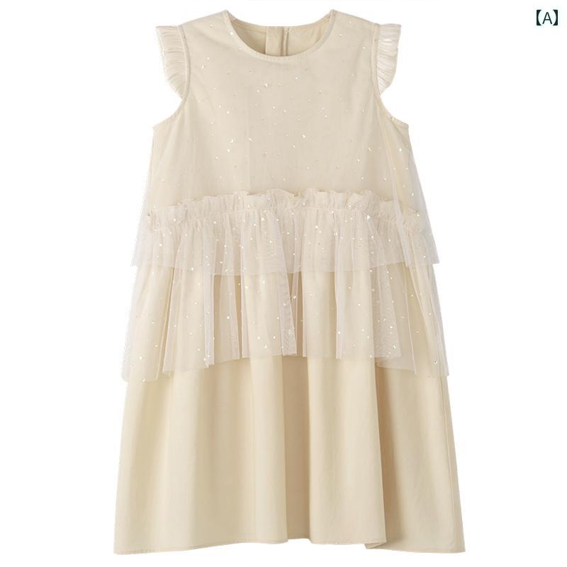 ドレス スカート ワンピース キッズ かわいい ナチュラル 子供服 アプリコット 夏 ベスト 女の子 ガーゼ ガール ハイエンド
