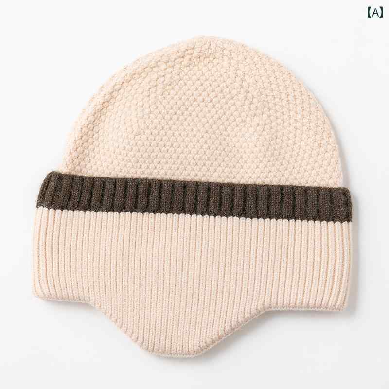 帽子 カジュアル ナチュラル 普段使い キッズ 冬 男の子 女の子 子供 赤ちゃん ニット 耳保護 暖かい ウール 防風 ソフト