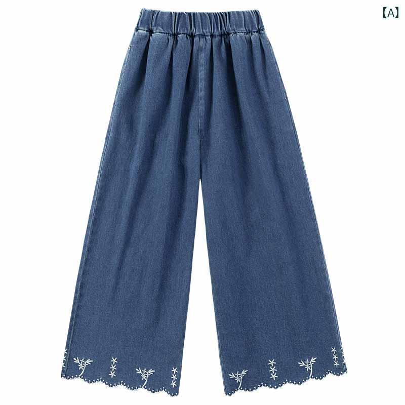 パンツ デニムパンツ キッズ 子供服 早春 芸術 刺繍 ワイド レッグ 九分丈 女の子用 肌に優しい 洗浄 綿 カジュアル ジーンズ