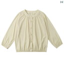 トップス ジャケット 子供服 アウター カジュアル シンプル 普段使い キッズ 薄手 抗UV UPF 50 女の子 日焼け防止 服 夏 スタイル