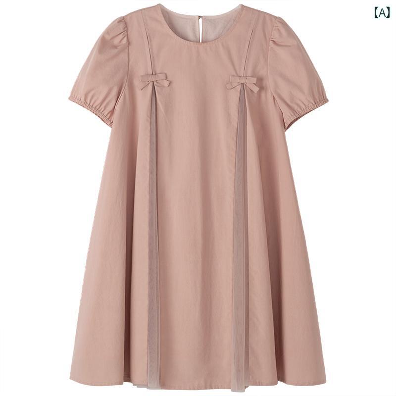 ドレス スカート ワンピース キッズ かわいい ナチュラル 子供服 ピンク 女の子 半袖 夏 子供 夏 薄手