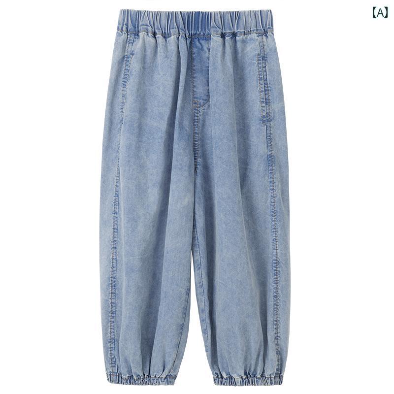 パンツ デニムパンツ キッズ 子供用 ジーンズ 夏用 薄手 通気性 カジュアル 男の子 女の子用 防蚊 ズボン 日焼け防止