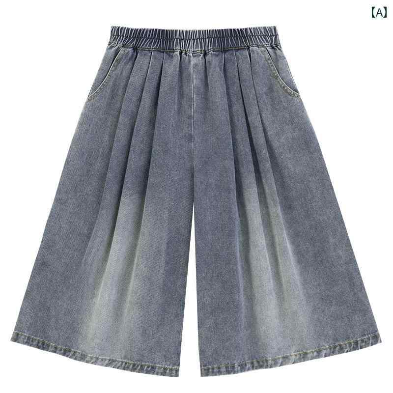 パンツ デニムパンツ キッズ 子供服 夏 女の子 ジーンズ カジュアル クロップドパンツ 子供 ワイド レッグ 中型 大型 子供