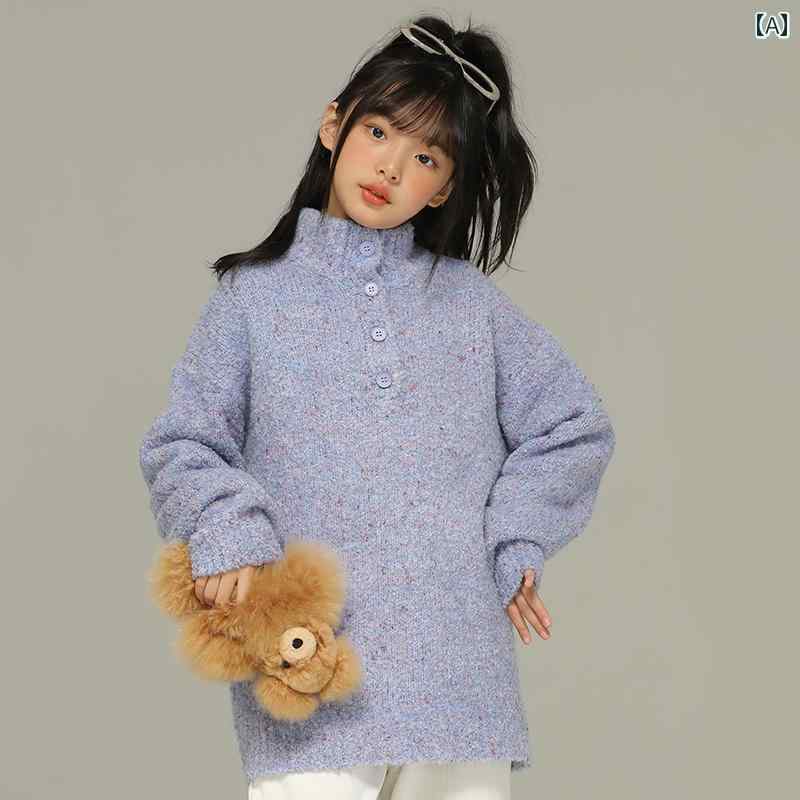 トップス 子供服 カジュアル ナチュラル 普段使い キッズ 女の子 秋冬 風 サークル 糸 セーター以上 子供用 紫色 ニット スタンドカラー