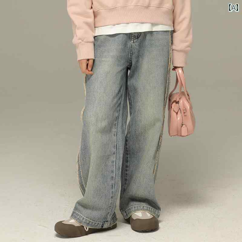 パンツ デニムパンツ キッズ 女の子 春秋 ウォッシュド ソフト ロー エッジ ジーンズ 子供用 ハイウエスト ストレート レッグ ワイド レッグ レトロ