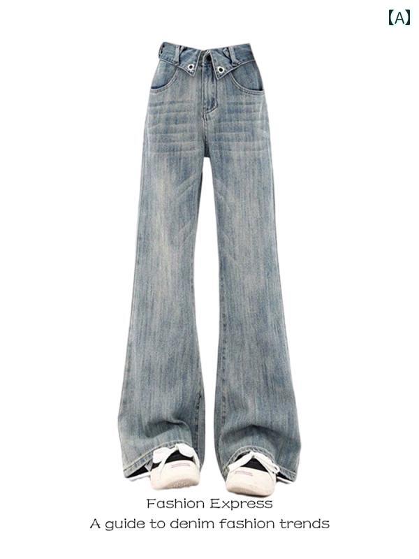 Boot Cut Jeans - レディース ジーパン ジーンズ デニム 春夏 ワイドレッグジーンズ ブーツカットパンツ ローウエスト カジュアル レジャー リゾート 休日 女の子