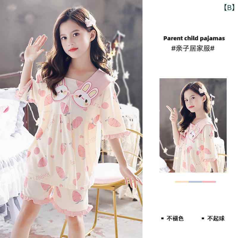 キッズ パジャマ ルームウェア 子供服 夏 子供用 女の子 綿 半袖 薄手 スーツ 小さい 女の子 お姫様 スタイリッシュ フレッシュ 大きい 子供 ホーム 服