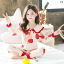 キッズ パジャマ ルームウェア 子供服 女の子 春秋 風 綿 プリンセス 風 イチゴ 薄手 長袖 子供中 大型 子供 親子 ホーム 服 セット