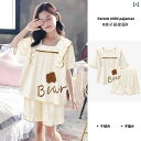 キッズ パジャマ ルームウェア 子供服 夏 女の子 薄手 子供 綿 半袖 ショー ツクール ホームウェア セット